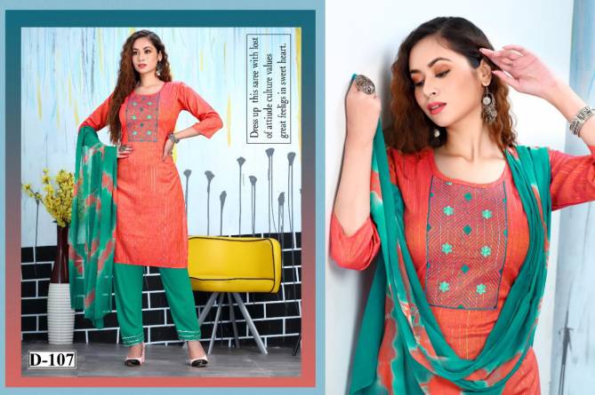 Bq Lurex 101 Rayon Printed Ethic Wear Kurti With Bottom And Dupatta Readymade Collection